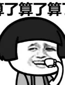 赤磐市 CRぱちんこ仮面ライダー フルスロットル Ver.399 北朝鮮在住の外国人にも人気のようです」「ほかにも温泉地がたくさんあります